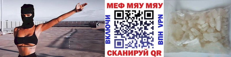 Гашиш Павловская