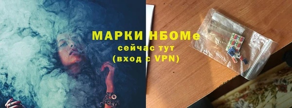 хмурый Верхнеуральск