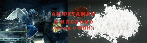 хмурый Верхнеуральск