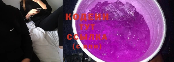 хмурый Верхнеуральск