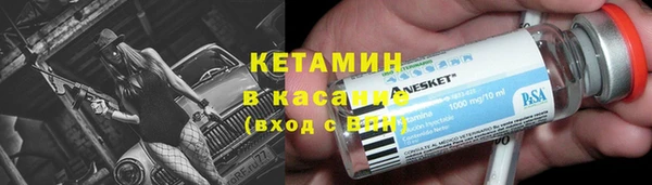 хмурый Верхнеуральск