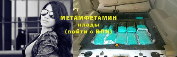прущая мука Верея