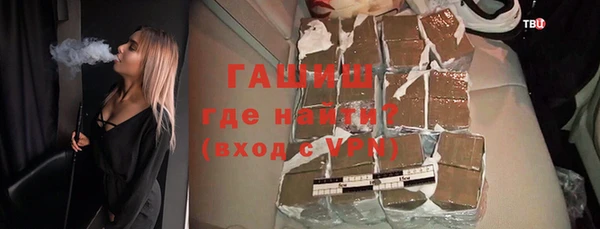 хмурый Верхнеуральск