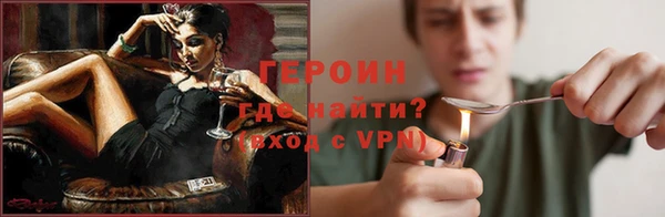 хмурый Верхнеуральск