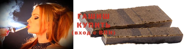 прущая мука Верея