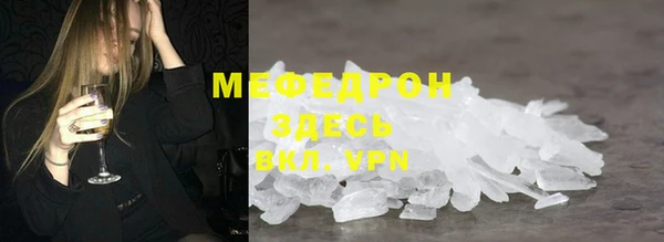 хмурый Верхнеуральск