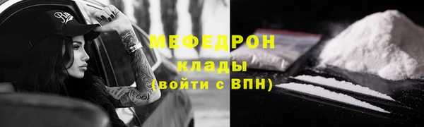 хмурый Верхнеуральск
