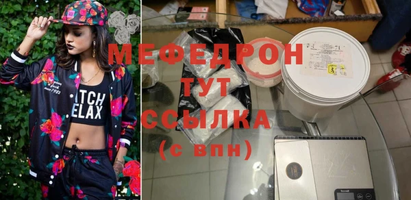 хмурый Верхнеуральск