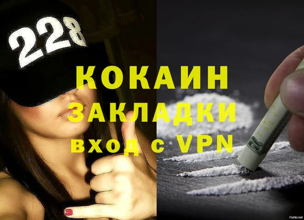 бутик Верхний Тагил