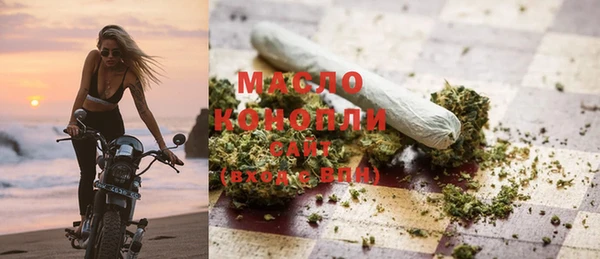 хмурый Верхнеуральск
