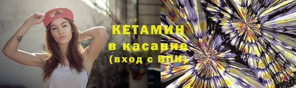хмурый Верхнеуральск