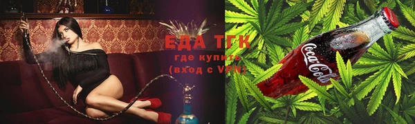 хмурый Верхнеуральск