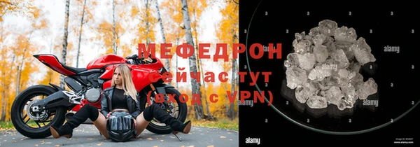 хмурый Верхнеуральск