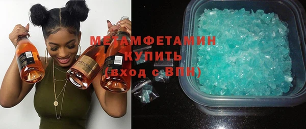 хмурый Верхнеуральск