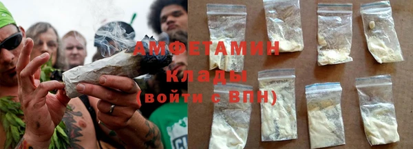 бутик Верхний Тагил