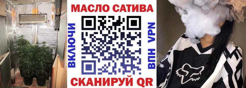 сколько стоит  Павловская  ТГК концентрат 